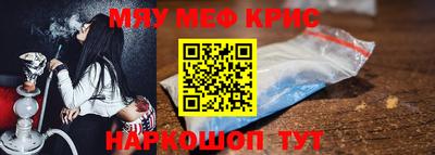 гашик Жуковский