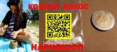 скорость mdpv Заводоуковск