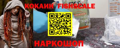скорость mdpv Заводоуковск
