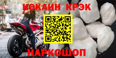 скорость mdpv Заводоуковск
