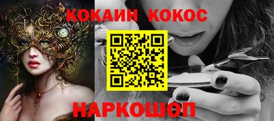скорость mdpv Заводоуковск