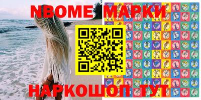 скорость mdpv Заводоуковск