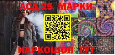 каннабис Заволжье