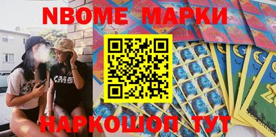 скорость mdpv Заводоуковск