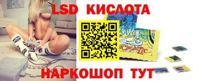 скорость mdpv Заводоуковск