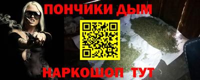 гашик Жуковский