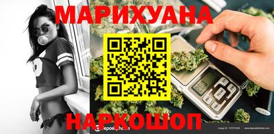 скорость mdpv Заводоуковск