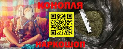 гашик Жуковский