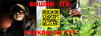 скорость mdpv Заводоуковск