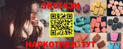 гашик Жуковский