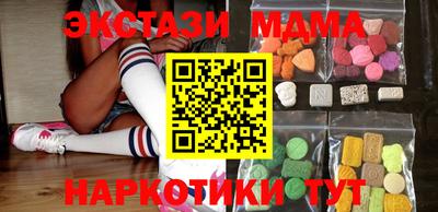 гашик Жуковский