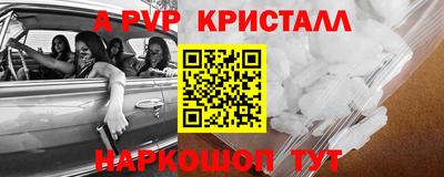 каннабис Заволжье