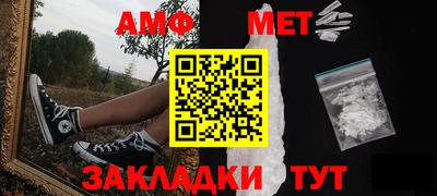 скорость mdpv Заводоуковск
