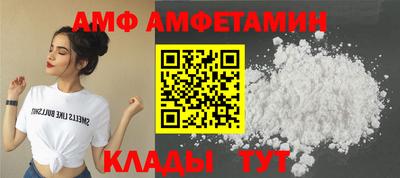 скорость mdpv Заводоуковск