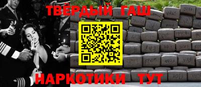 скорость mdpv Заводоуковск