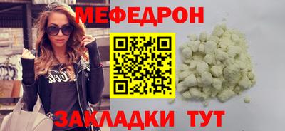 гашик Жуковский