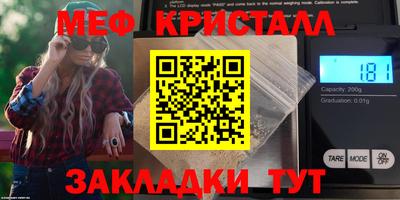 каннабис Заволжье